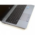 Laptopuri SH HP ProBook 650 G1, Intel i5-4200M, 15.6 inci Full HD, Grad A-, Webcam