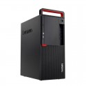 Calculator SH Lenovo M910t MT, Quad Core i7-6700, 32GB DDR4, Radeon RX 550 2GB